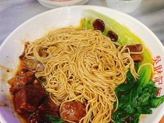 -吴财记面家(大同路店)