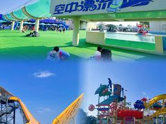 -秦皇岛乐岛海洋王国
