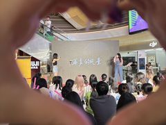 -广州保利时光里(建设大马路店)