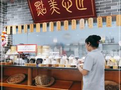 -茗竹楼(龙河星城店)