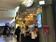 门面-快乐柠檬happylemon(印象城店)
