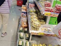 -好特卖HotMaxx(杭州滨江宝龙城店)