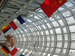 -奥黑尔国际机场