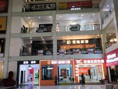 -东亚家具商城(北园立交桥店)