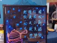 -一片田陶艺工作室