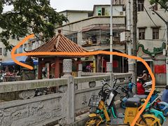 -后街女孩肠粉店