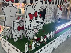 -三丽鸥(北京荟聚店)