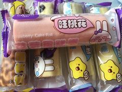 -GANSO元祖食品(锦创书城店)