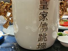 -海景壹号大酒店(滨湖店)