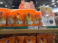 -楼上(尖沙咀店)