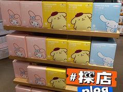 -名创优品(江南新地店)