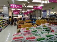 -麦凯乐(尚志大街店)