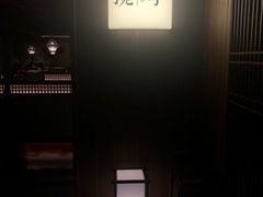 -揽季锅物会.福建黄鱼.海鲜姿造(五四路店)