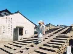 -绍兴书圣故里景区