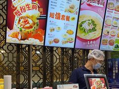 -小杨生煎(白玉兰广场店)