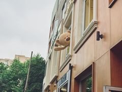 -安福路