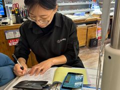 -日本手作眼镜·久川睛匠(龙德店)