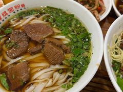 -肆姐面粉馆(坡子街店)