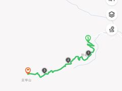 -蓉城阳光推拿馆(总店)