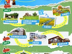-盈香心动乐园
