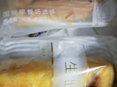 -全家便利店(康健路店)