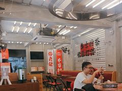 -孖记茶档·热腾茶餐(江南西plus店)
