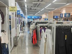 -BIGOFFS 超级折扣(仁恒伊势丹店)