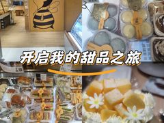 -匠造烘焙(联洋店)