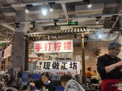 大堂-五里关火锅(牛市口店)