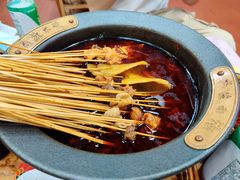 -冒椒火辣(太古里店)