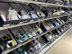 -BIGOFFS 超级折扣(仁恒伊势丹店)