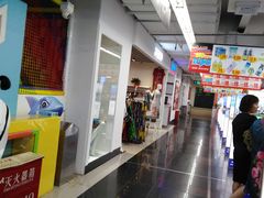 -人人乐(解放路二店)