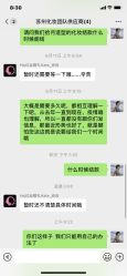 -红丝高端婚礼中心(旗舰店)