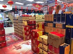 -永辉超市(鲁谷店)