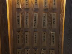 -厝内小眷村(西单大悦城店)