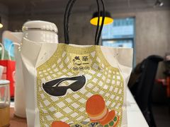 -辛一·铜锣烧(鸿寿坊店)