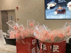 -中海环宇荟