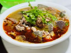 -三中高皇羊肉馆