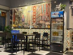 -乾坤饭店