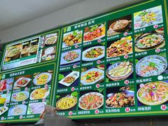 -台山第一家兴华黄鳝饭·黄鳝婆(彭沙坑总店)