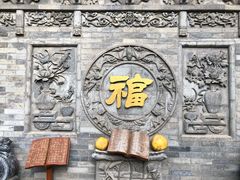 -湘子庙