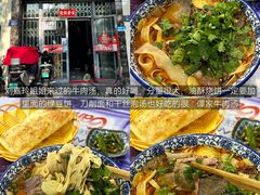 -甜嘟嘟烘焙坊(舒城路店)