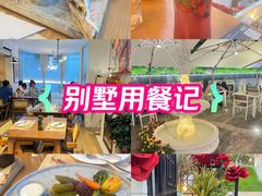 -Mark&Mars Restaurant