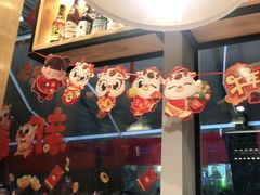 -木屋烧烤(坂田天安云谷店)