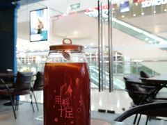 -酷公社·榴莲披萨(太原街店)