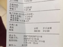 -美联众合动物医院·24h京西诊疗中心
