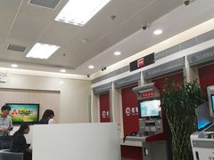 -招商银行·北京首体科技金融支行