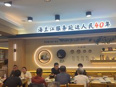 -海兰江石锅饭(水上店)