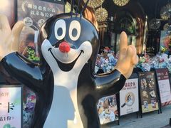 -布拉格餐厅· 中欧捷克菜(全国首店)