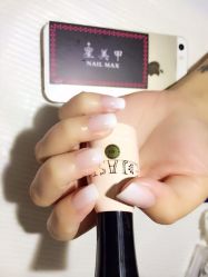 iphone_upload_pic-星美甲